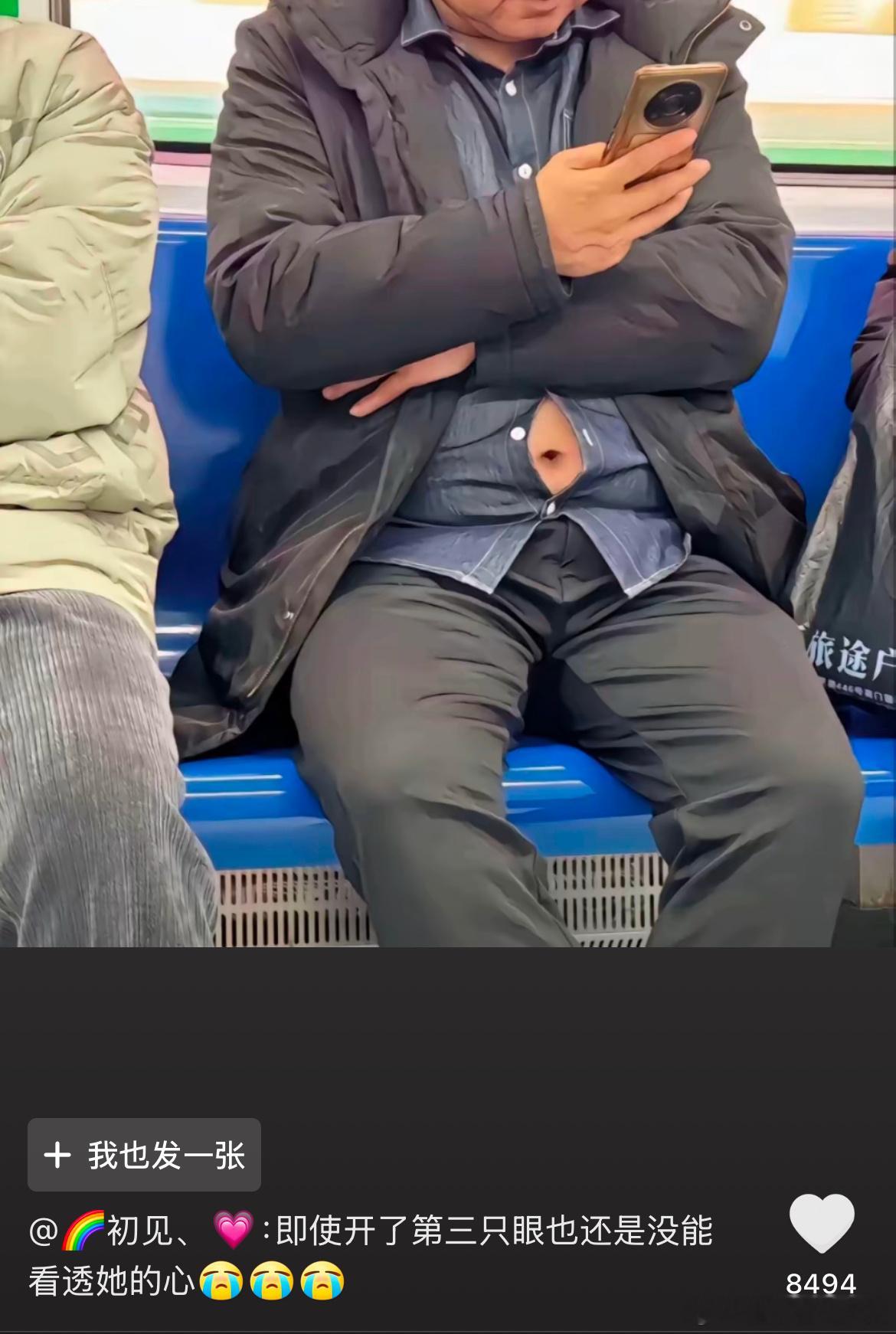 ？？？ 