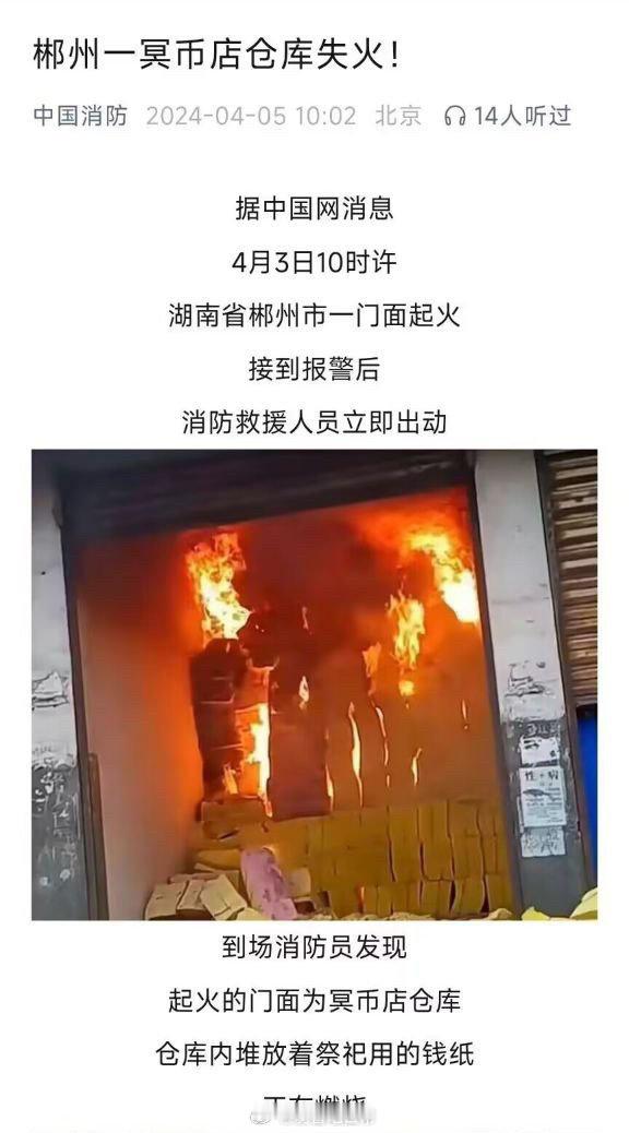 #弱吧老贴怀念# ​​​