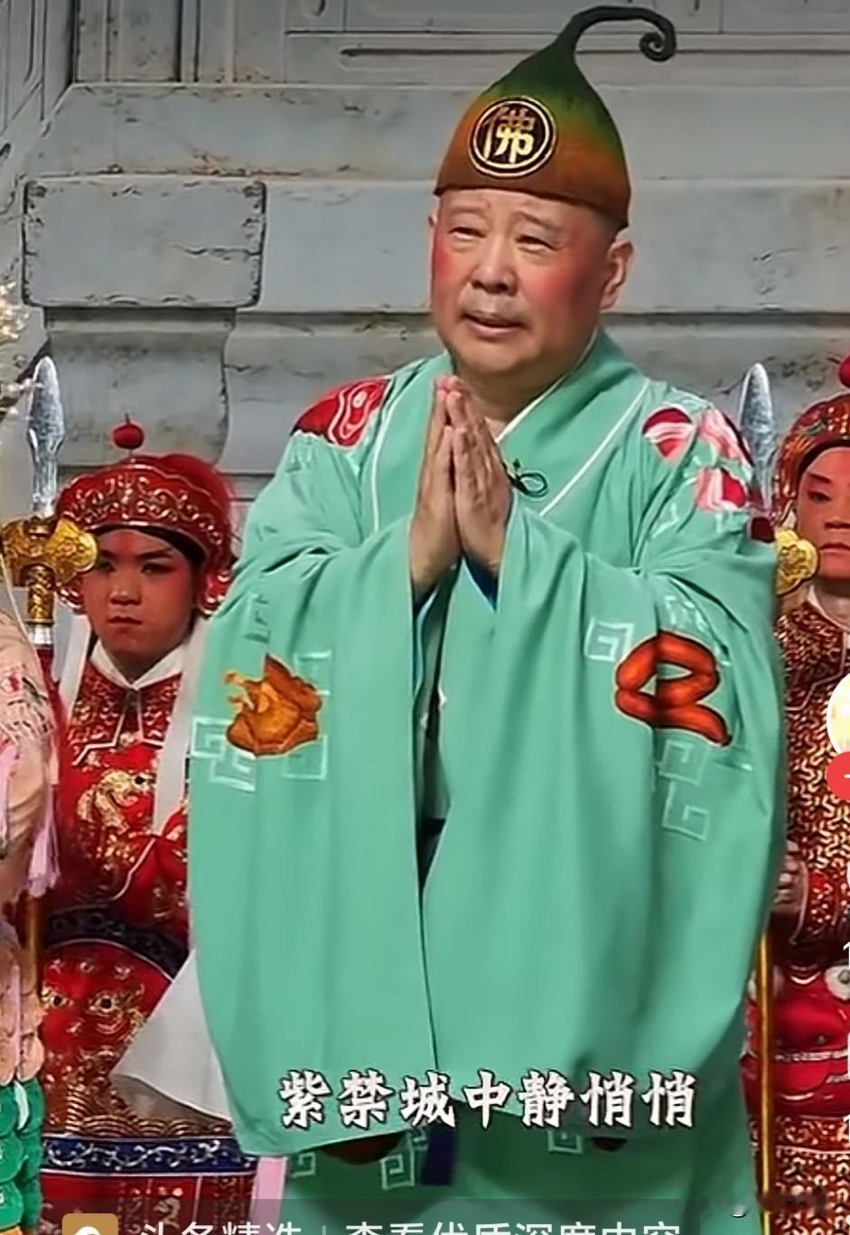 呵呵，这下玩大了，晚节不保，职业生涯毁于一旦