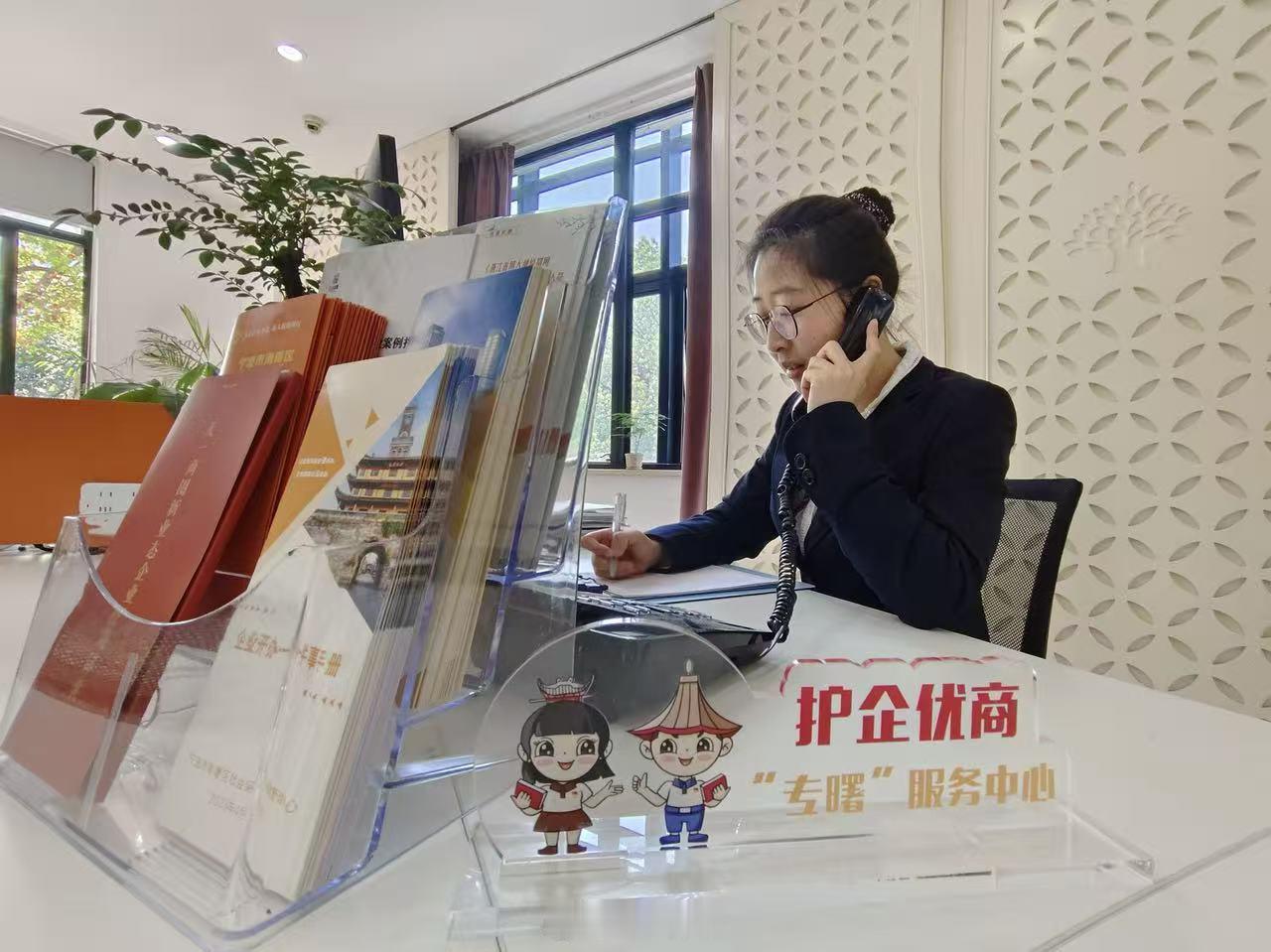 初心映征程四明绘共富 建党105周年“七一”来临，大革命时期中共宁波地委旧址纪念