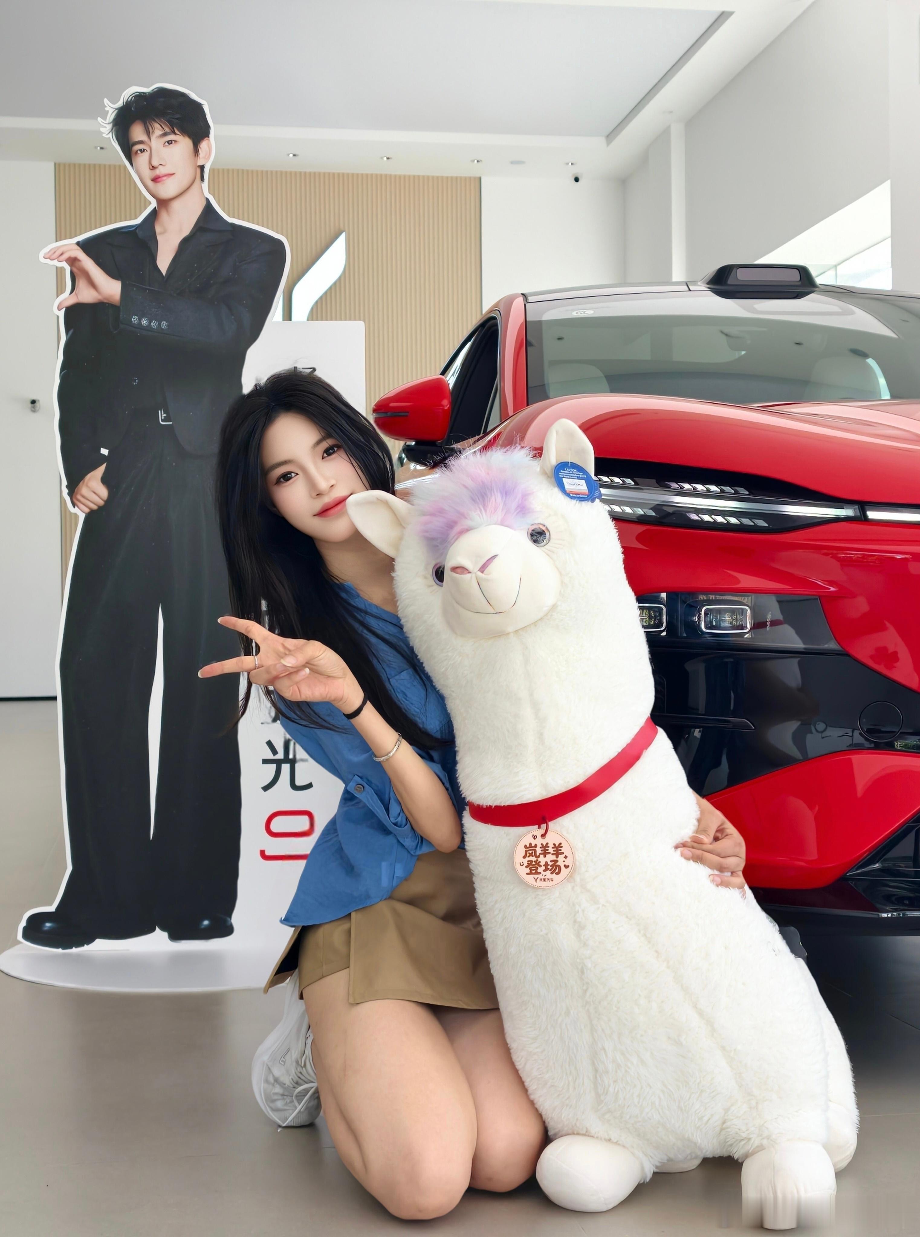 小助理我来臭美一下