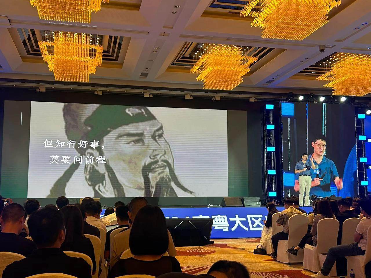但知行好事，莫要问前程
被称为法学家郭德纲的罗翔真是太牛了，用最接地气的方式把普