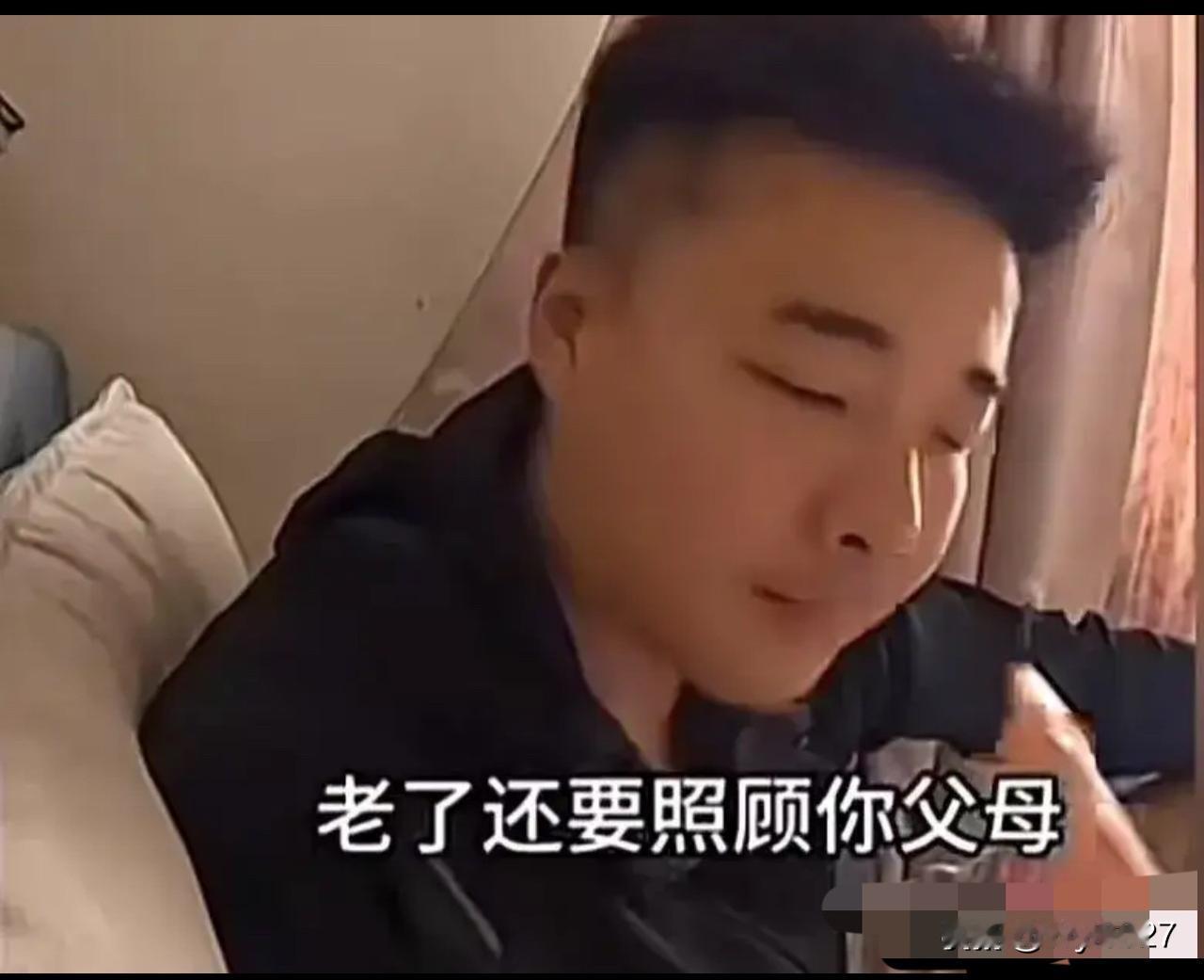 “这个女人太犀利了！”丈夫向妻子抱怨：“为了娶你，我掏空了家底！”而老婆一番回怼