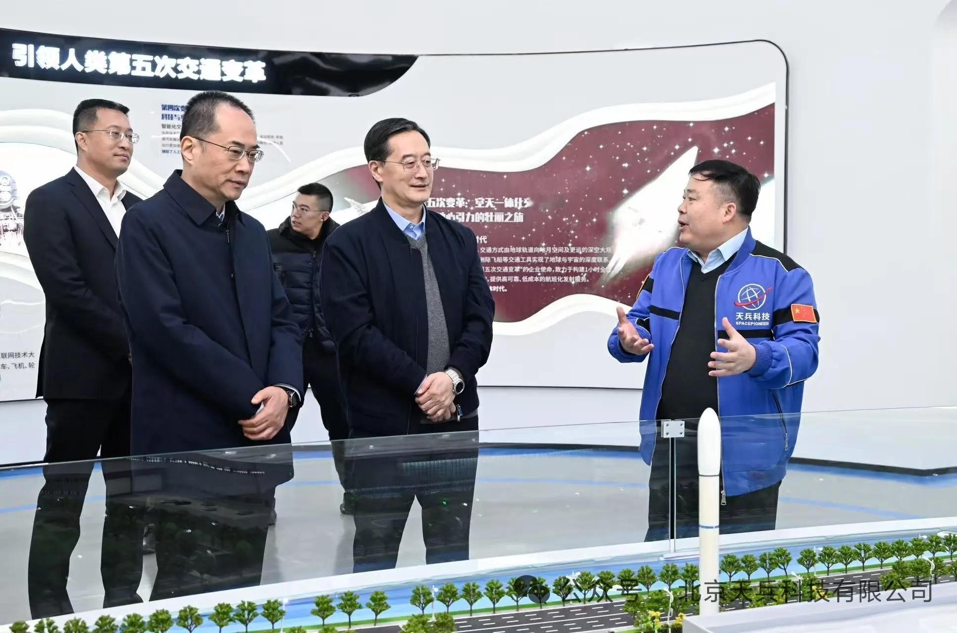 【天龙三号火箭正积极开展火箭子级回收试验】2026年1月31日，江苏天兵航天科技