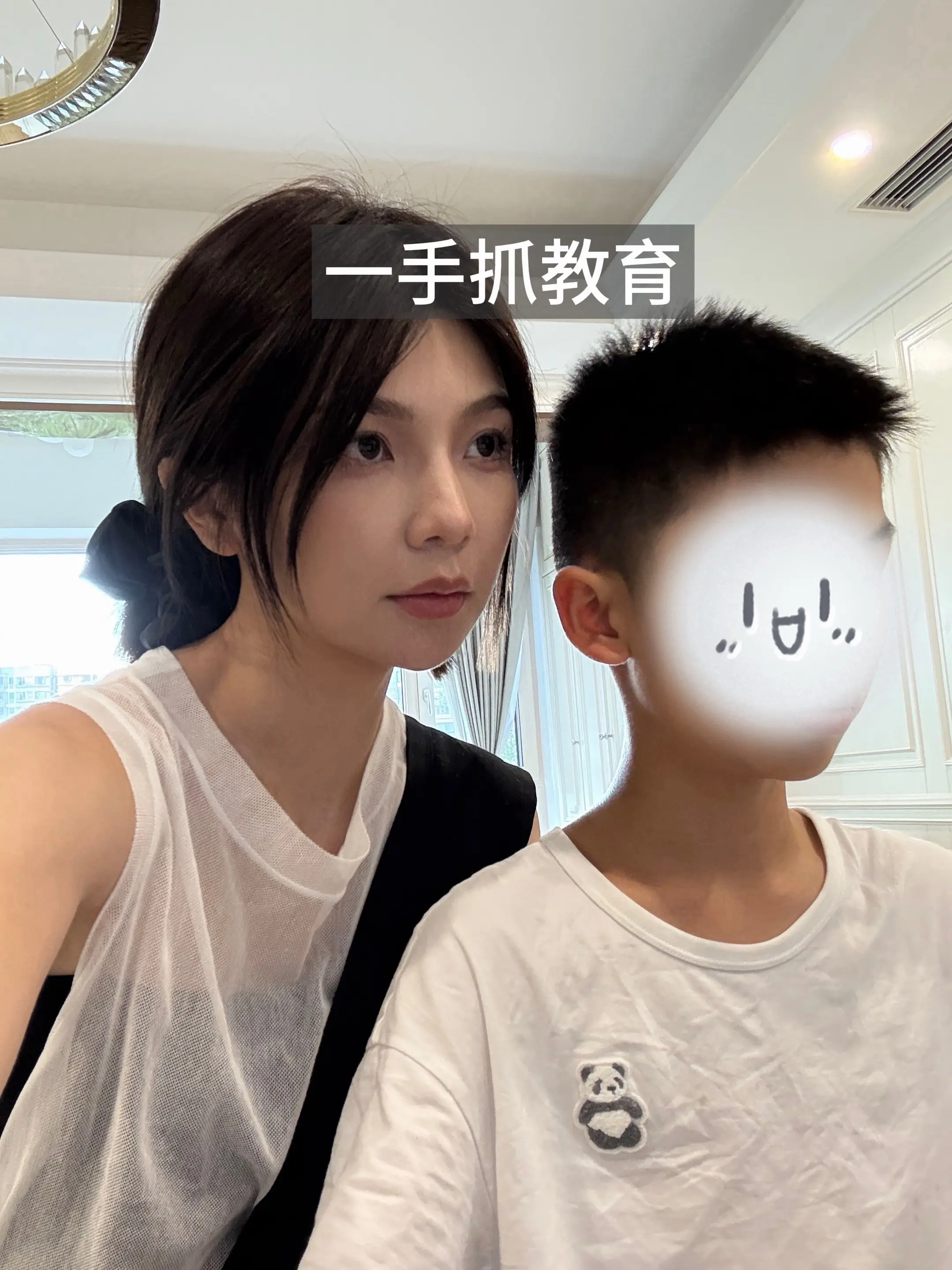 女人都是多边形战士，唯独四不抓。不抓不属于你的人 不抓别人的看法 不抓...