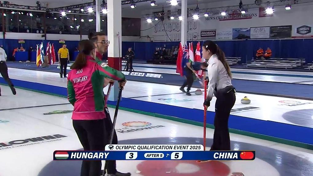 米兰冬奥会冰壶落选赛 匈牙利两分，5-3 