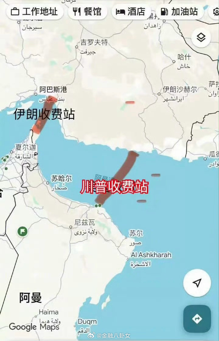 伊朗曝美方要均分霍尔木兹收益通过封锁敌人的封锁来打破敌人的封锁