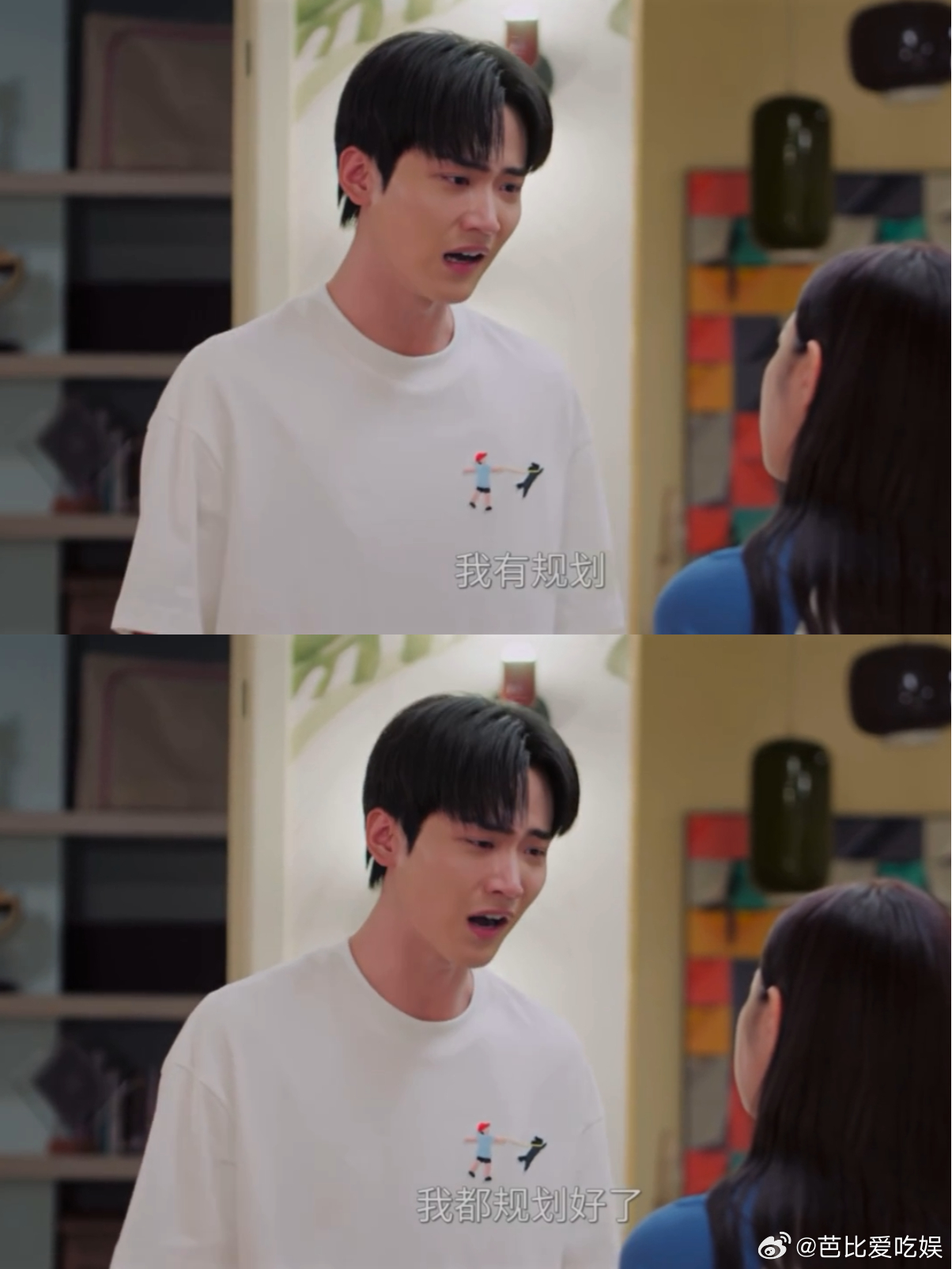 周柯宇不愧被岑今调教过 被岑今调教后更绝！周柯宇气场稳、思路顺，遇事从容不迫，整