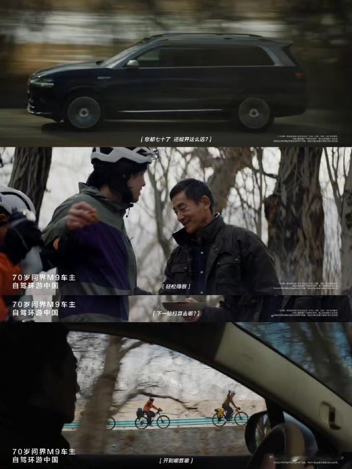 华为黑科技加持！这才是真正的“智慧旗舰”天花板！

如果你问我现在市面上最聪明的