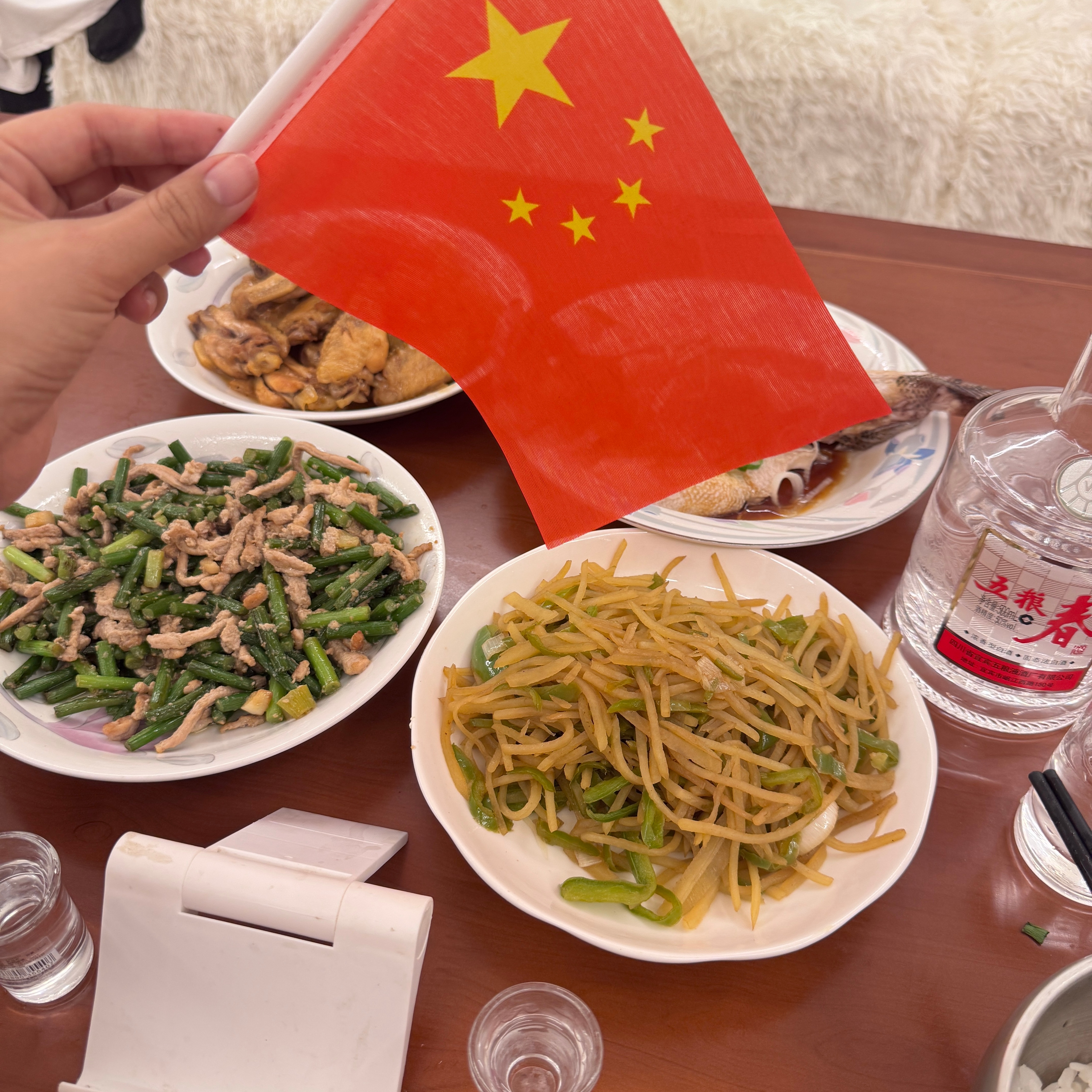 国庆节快乐国庆快快乐 ​​​