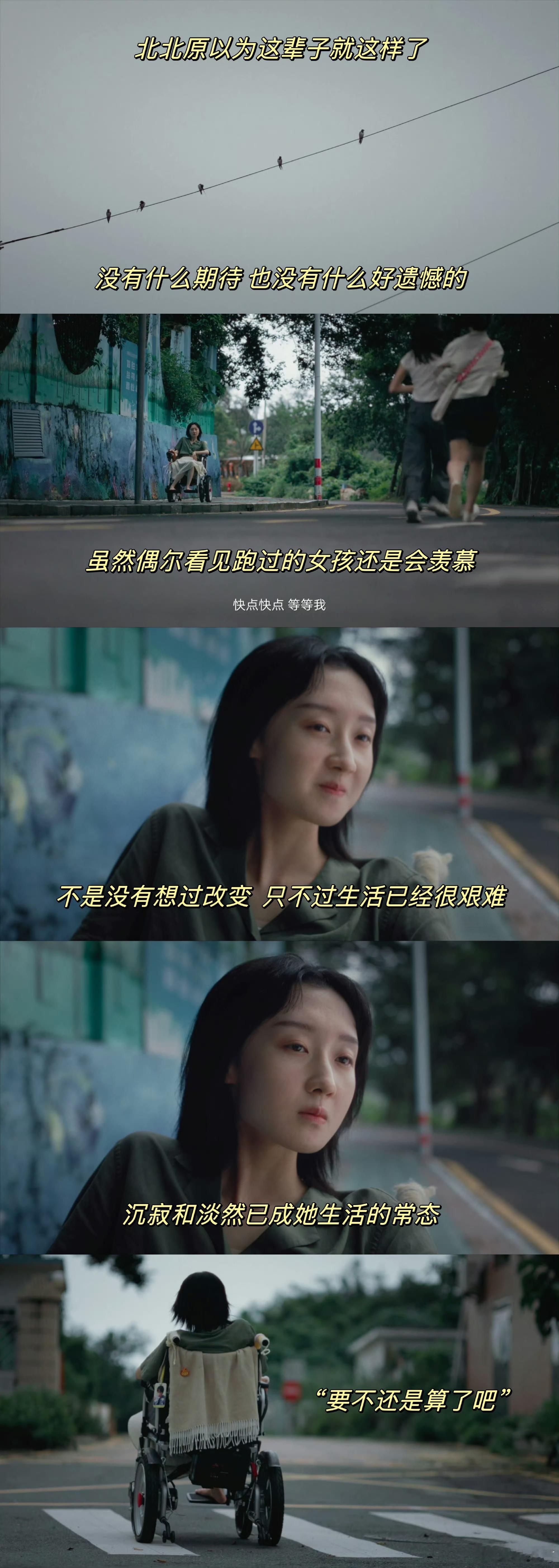 特邀领衔主演李梦 乱世权谋剧《何不同舟渡》官宣李梦为特邀领衔主演，自带演技buf