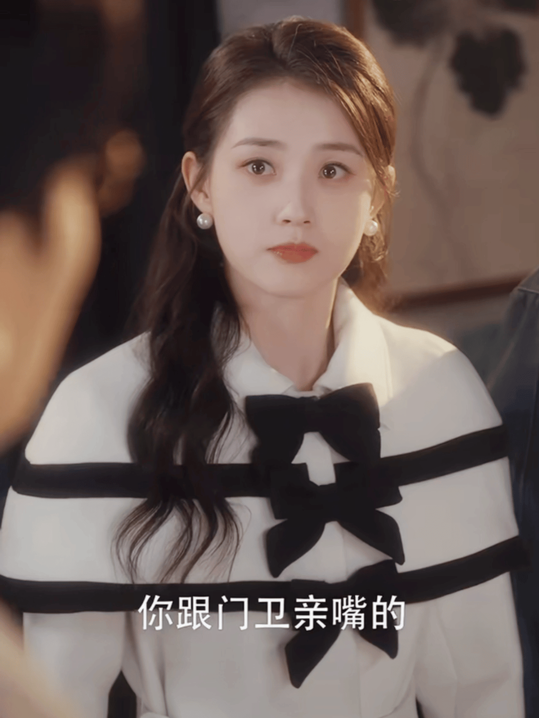 每一个造型都想疯狂截图 太美了春融～郭宇欣东北爱情往事2 ·郭宇欣杨春融