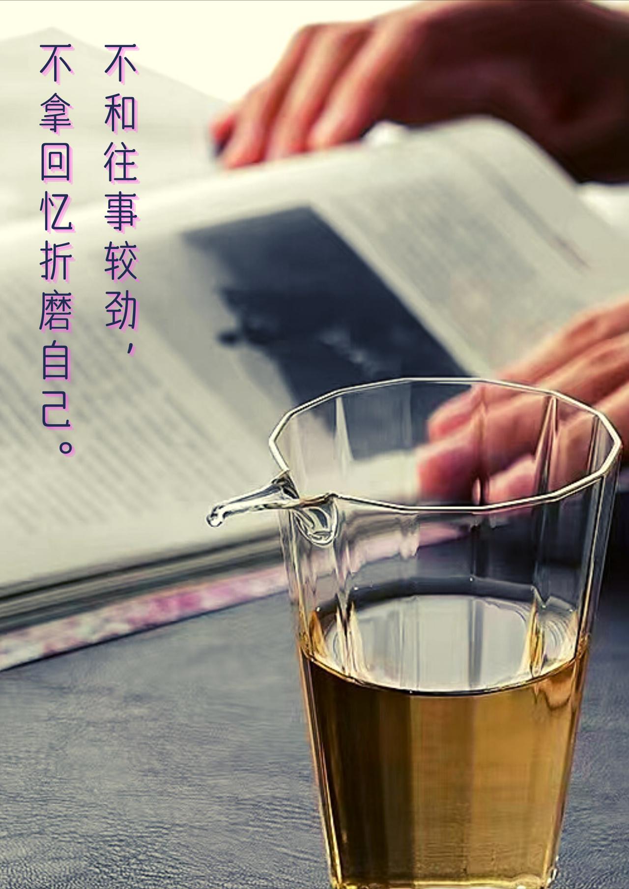 一句让人清醒的话：
“你越省钱，越省不掉人生的坑。”
............