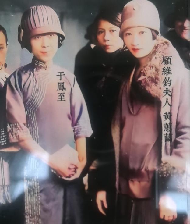 没想到，一生几乎没有说过女人坏话的张学良，从他的嘴里竟然说出了他最讨厌的女人。这