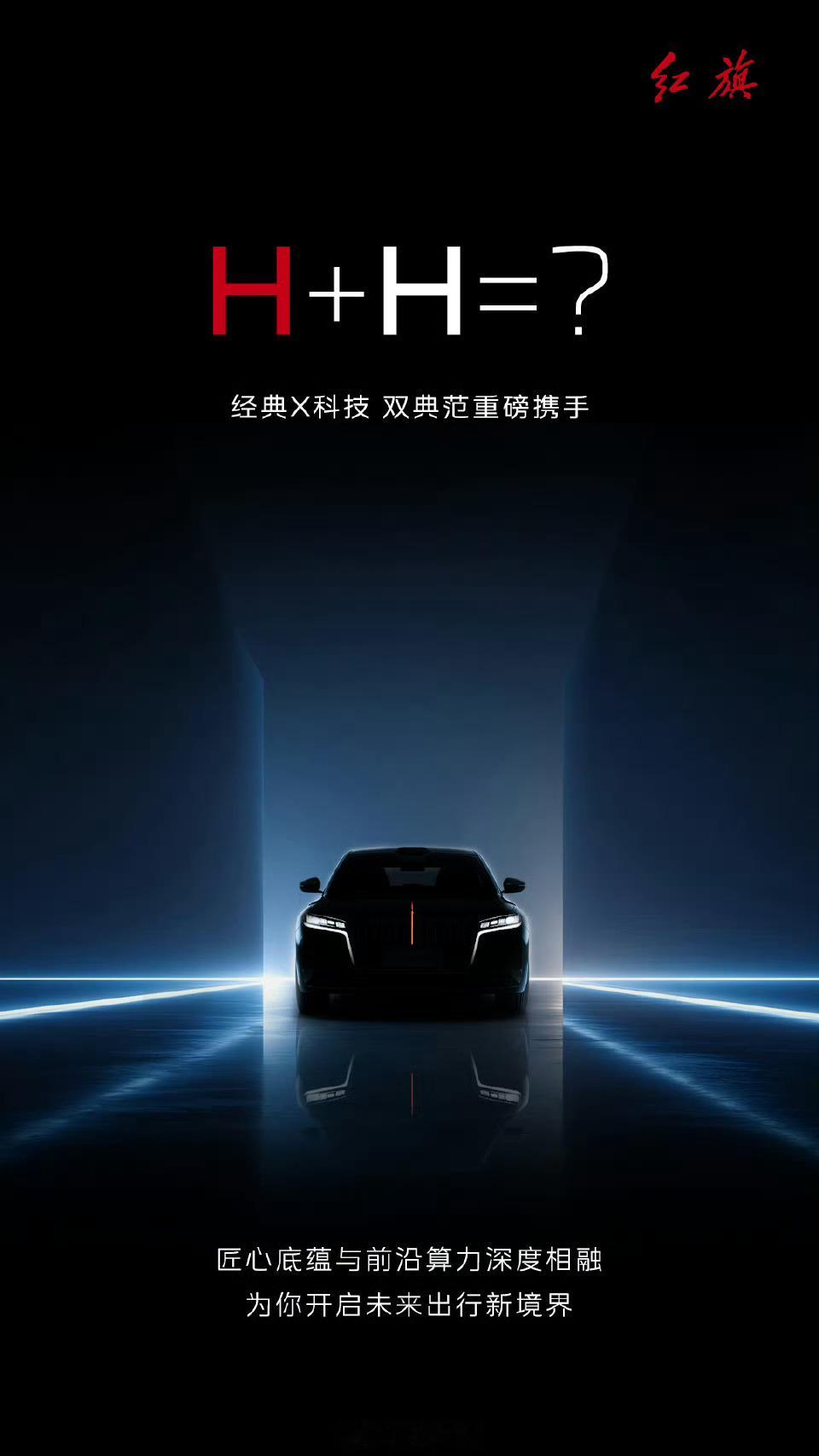 意义重大的一张图 