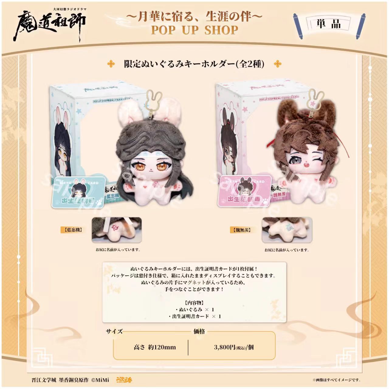 我靠这个娃好萌 ​​​