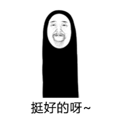 西安多个政务大厅搬进商场          这又要闹啥？但是以前因为一个资料少 