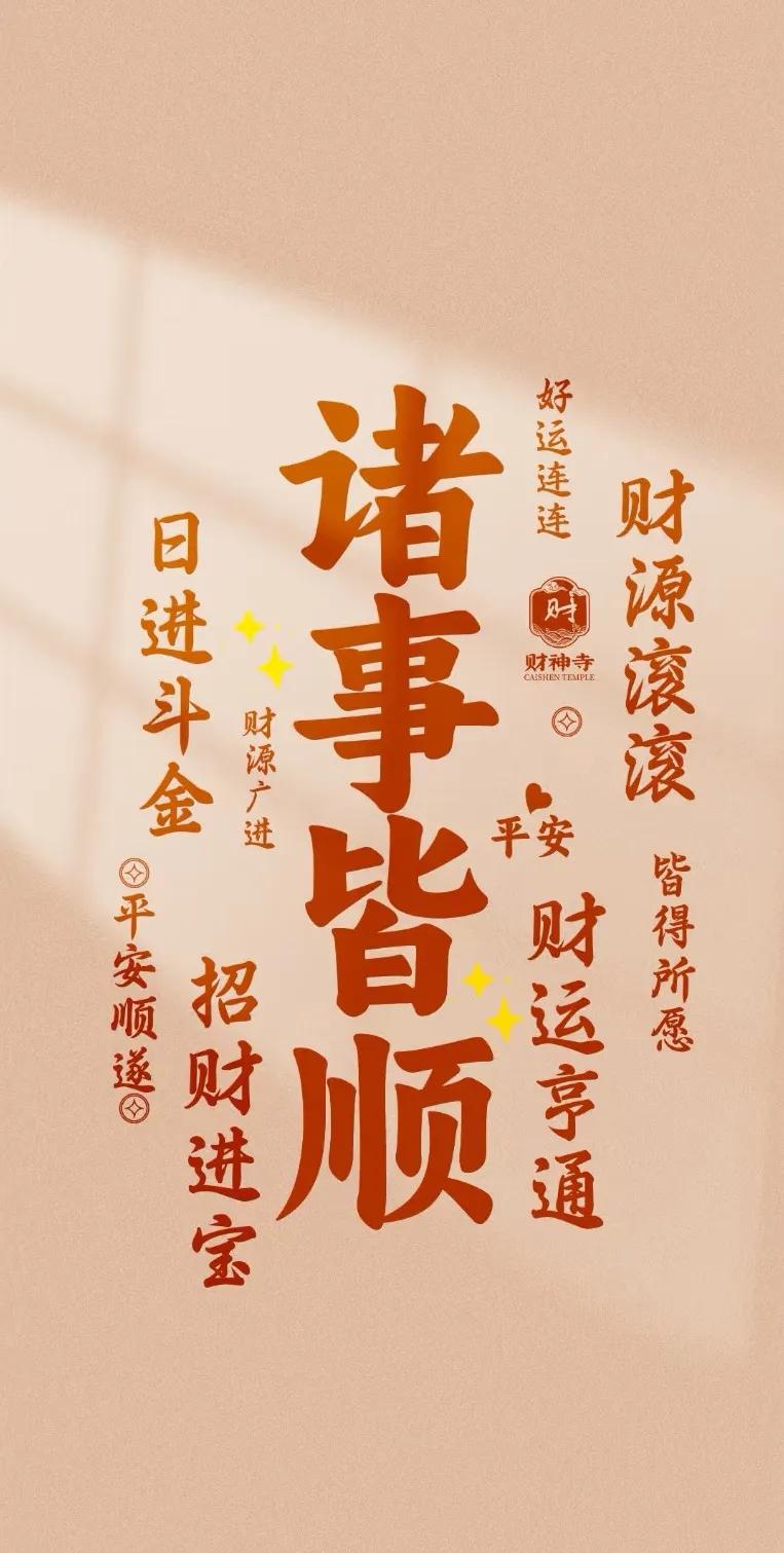 上海的夜生活为什么越来越少了？
前几年晚上八九点回去，路上还有卖炒饭炒面的，有些
