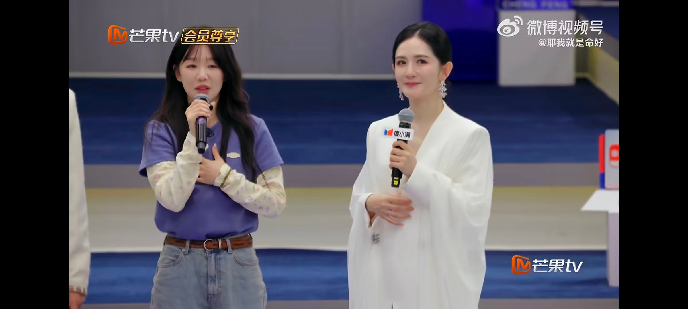 徐梦洁说一定会努力的乘风2026徐梦洁真的太真诚了，直面舞台遗憾，用加倍努力去兑