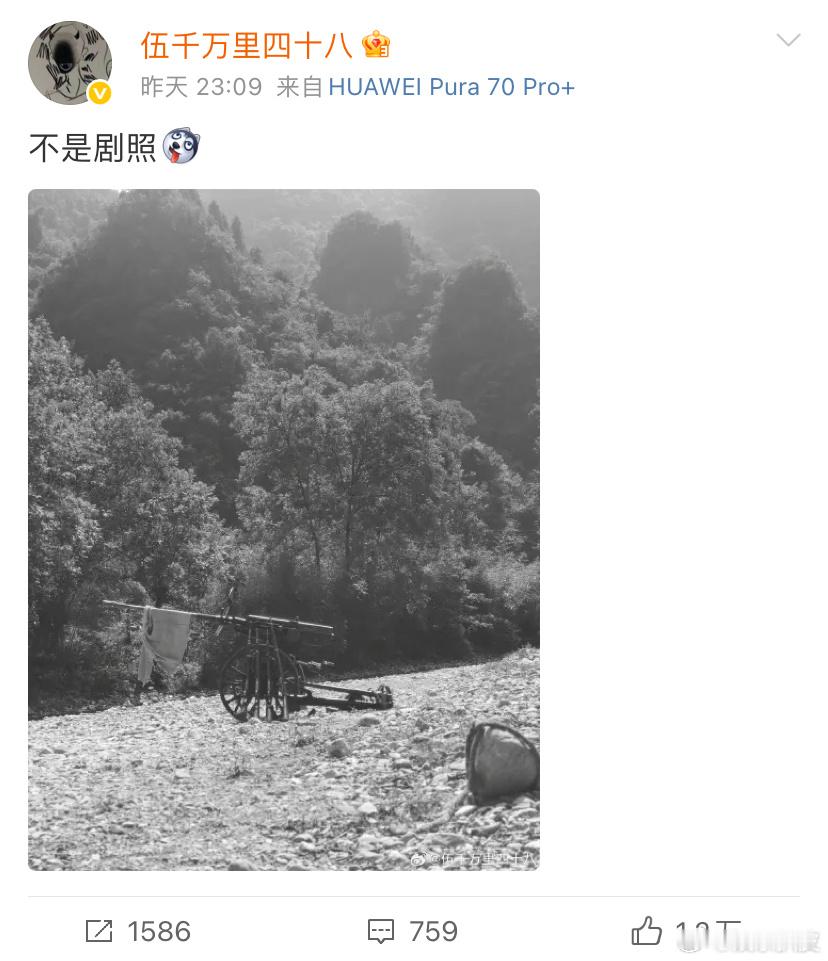 兰晓龙首发得闲谨制片场照兰晓龙晒得闲谨制片场照兰晓龙时隔两年上线，首发得闲谨制片