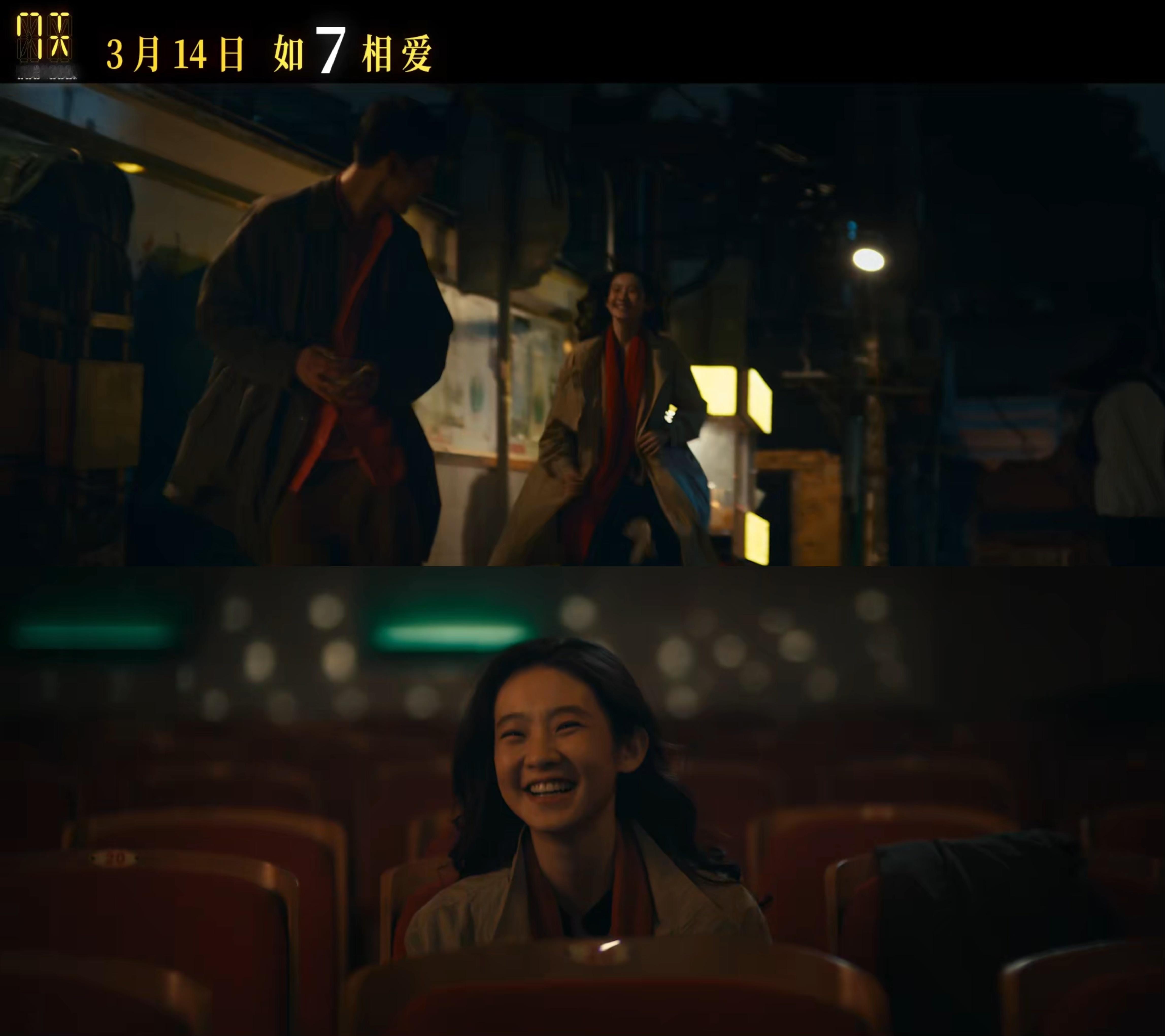 一个够纯一个够欲才是纯欲  糙汉以及纯情小白花的搭配还怪让人上头的👀 