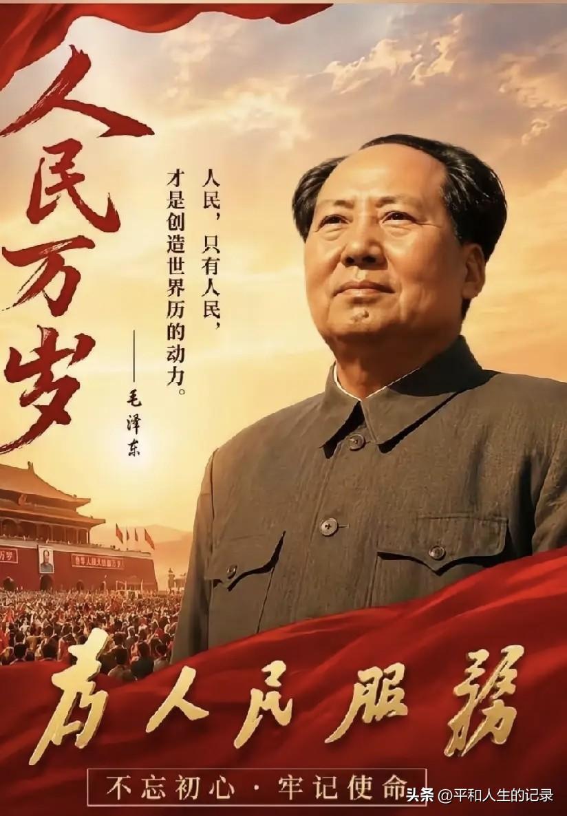 我们生在这个东方大国延续五千年的不老传说犹如巨龙盘坐 气势可吞山河龙的传人一路高