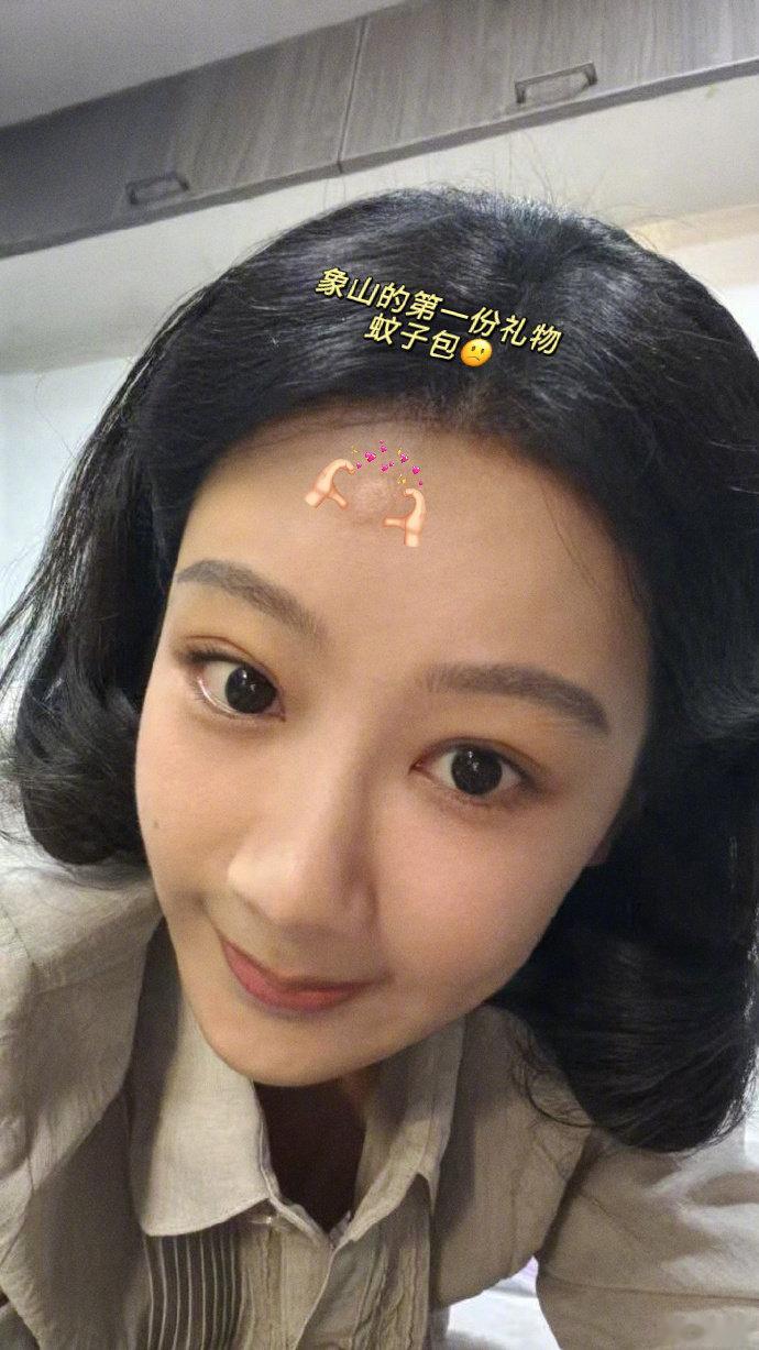 杨紫杀青文呼应白玉兰提名杨紫杀青文呼应白玉兰奖我想 每朵玉兰都有自己的花期 或早