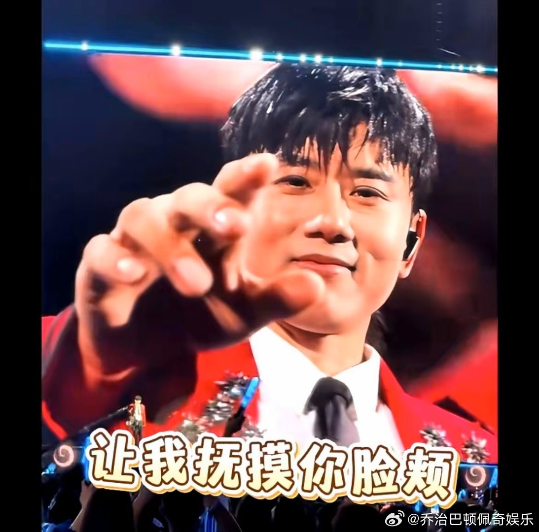 张杰的路，好像越走越窄了。这事儿挺反常的。论唱功，他全开麦演唱会稳得像录音棚，技