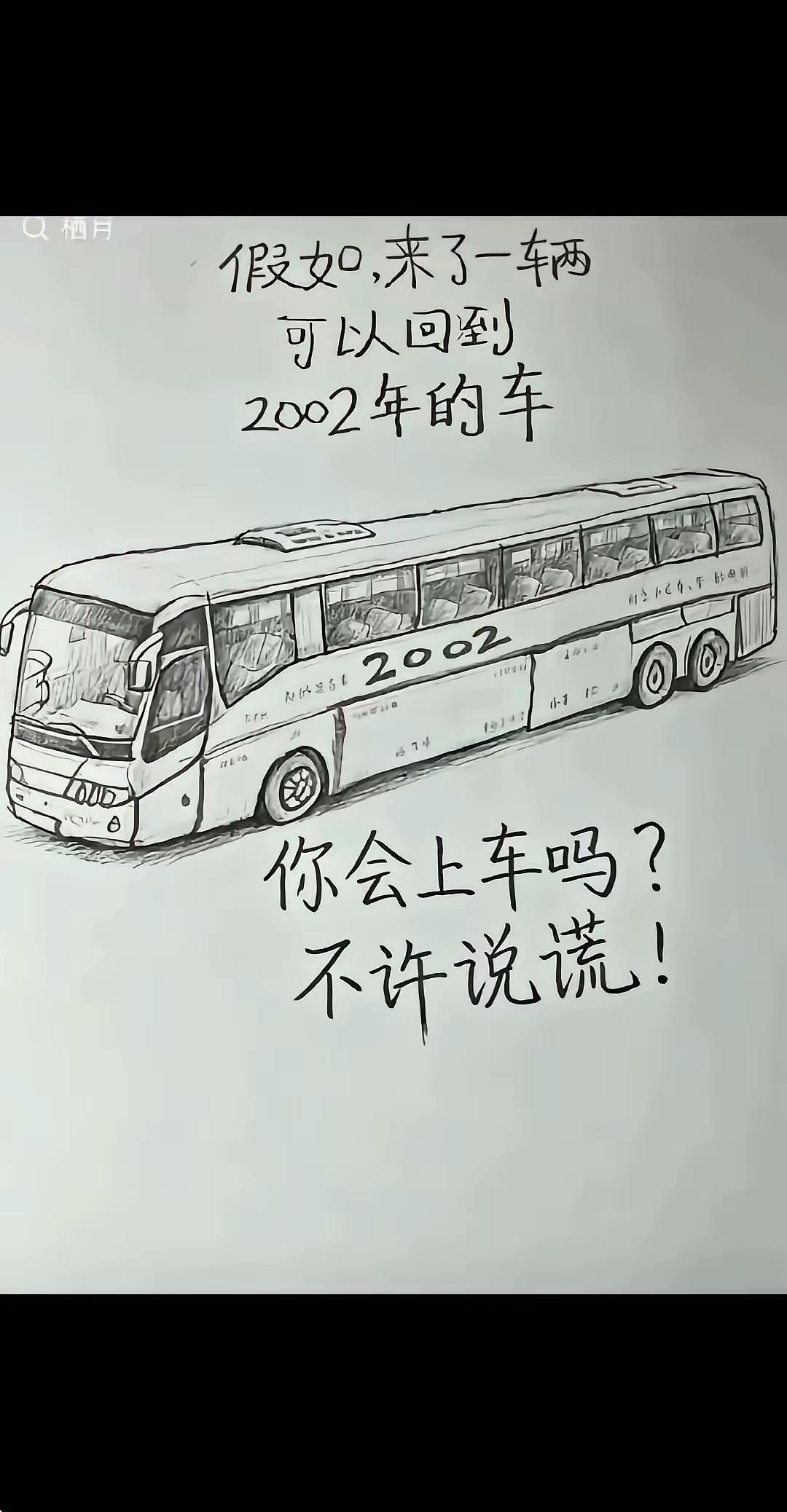 说不说谎都没用，覆水难收，岁月不回头！想，也是空想；不想，也就那么回事。。。