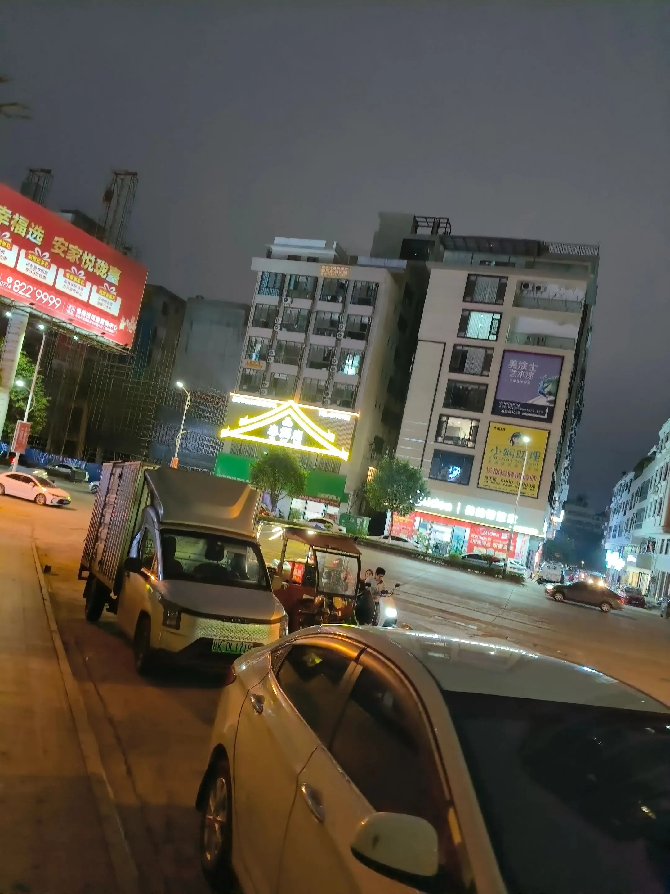先学会再去摆摊吧😄😄