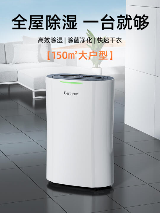 🌿春潮自救指南！用完我人都傻了……