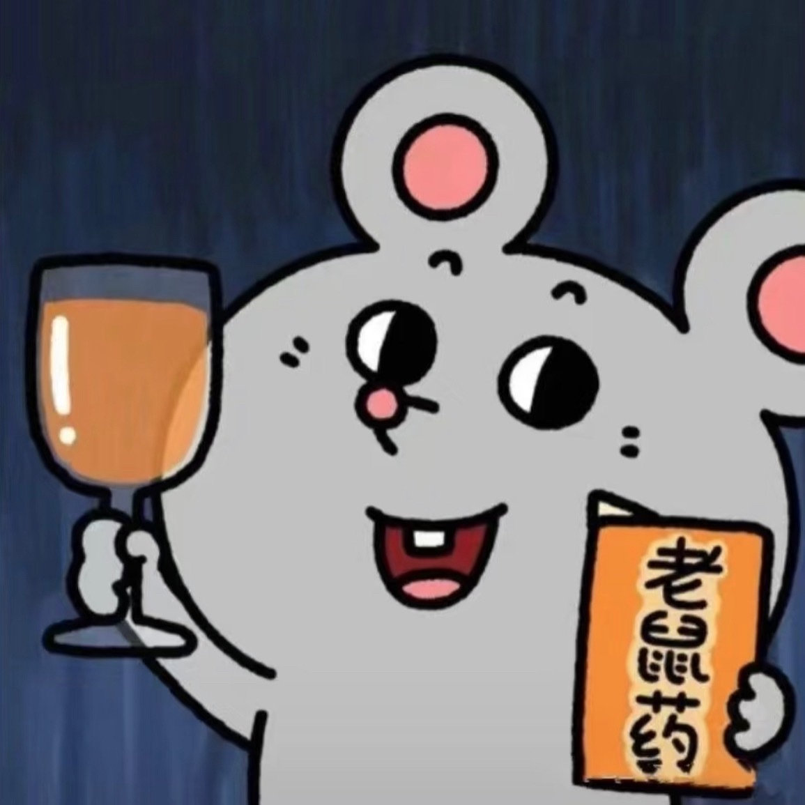 又要周一了 