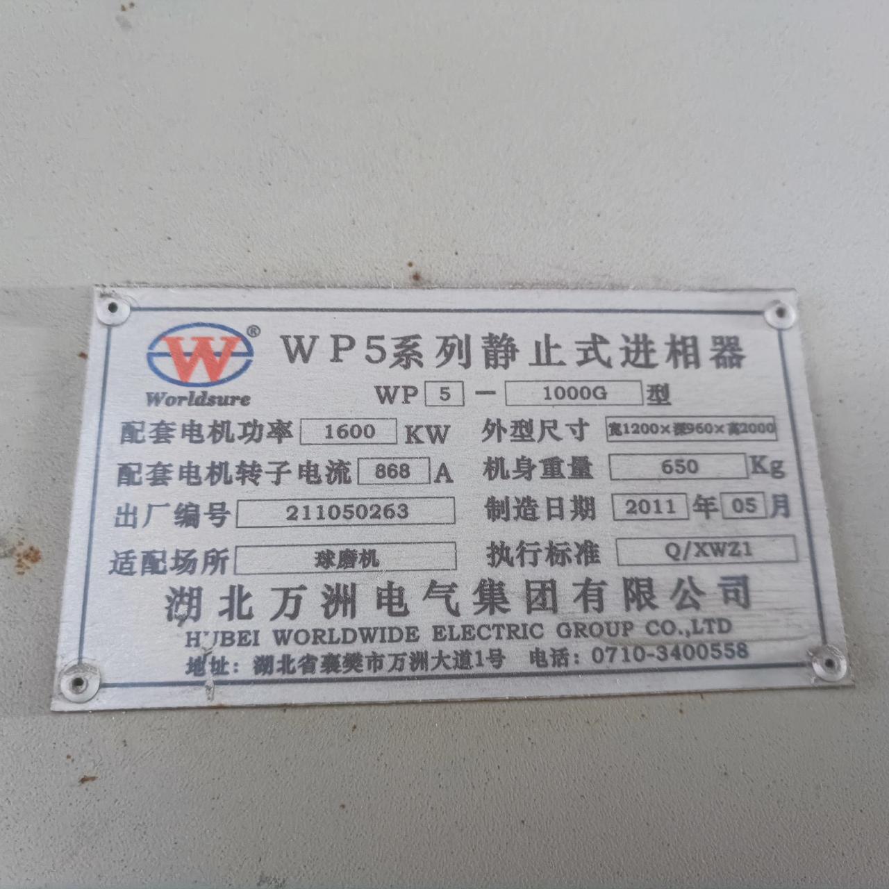 难搞喔，又是一个通宵夜班！上热门 用抖音记录人生 拿一张图证明您的职业