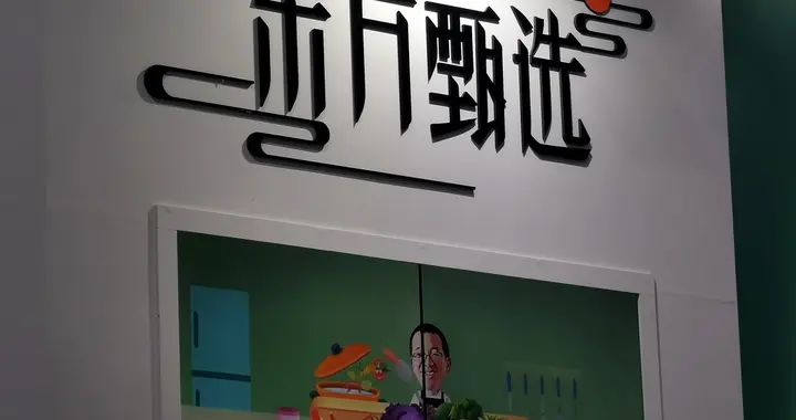 东方甄选为什么留不住初代主播？