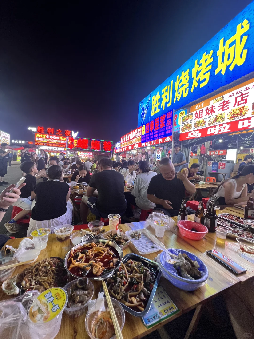 感谢柳州本地人。。🙏第一顿吃爽了！！