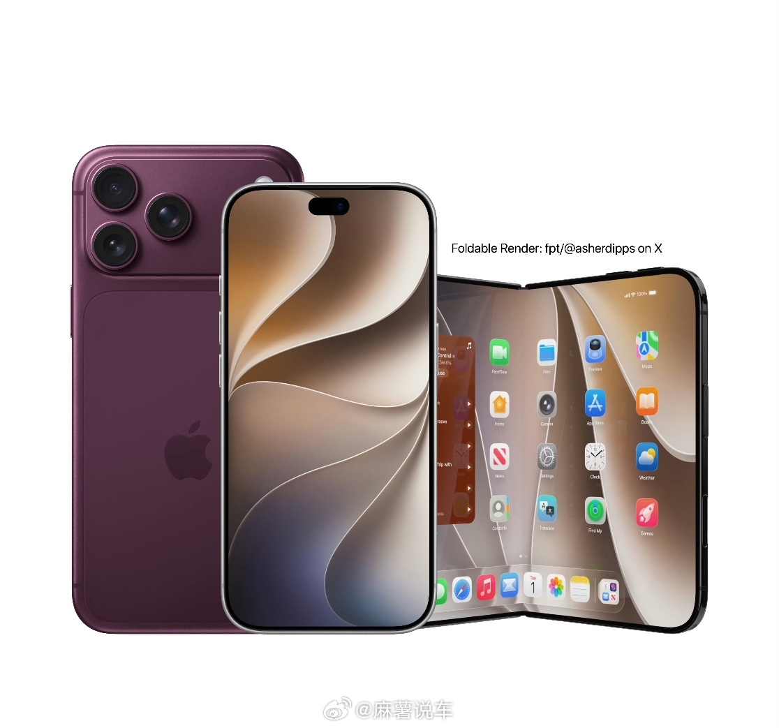 苹果6款新品前瞻虽然定价要去到1.1-2万，依旧会有很多人买的，毕竟是苹果第一款