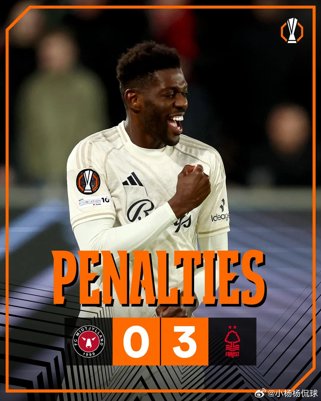 【躺赢式晋级！森林点球大战白捡胜利😂】欧联杯1/8决赛次回合，诺丁汉森林客场2