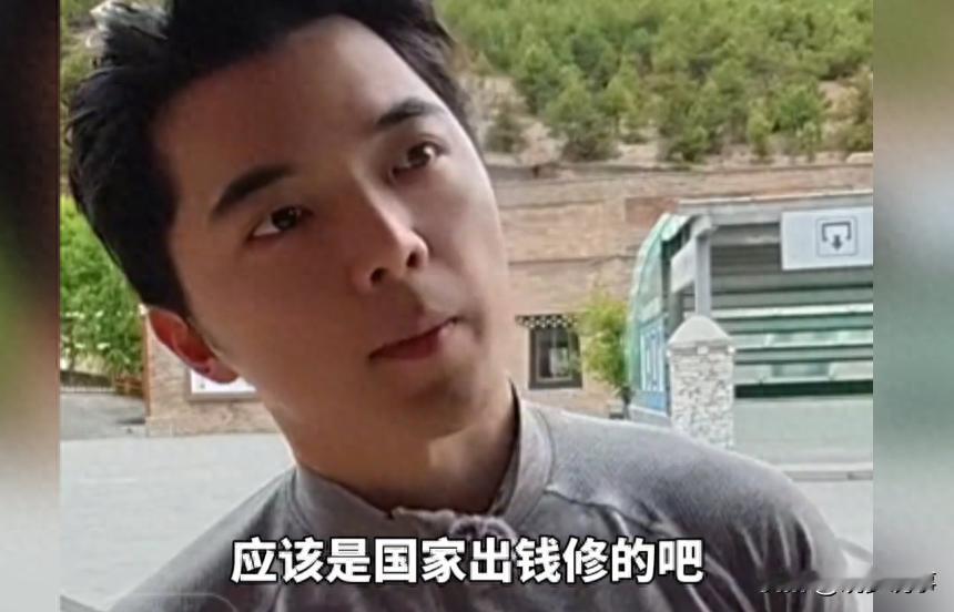 又一个景区被推上风口浪尖！

有博主实名质疑：稻城亚丁把 38 公里长的公共省道