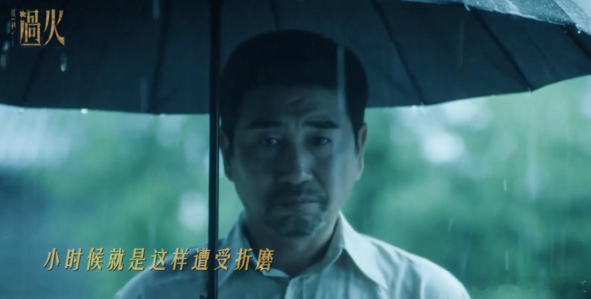 沙宝亮的麦克风为张凌赫待命  张凌赫说自己的袍子里面藏着沙宝亮的麦克风，沙宝亮的