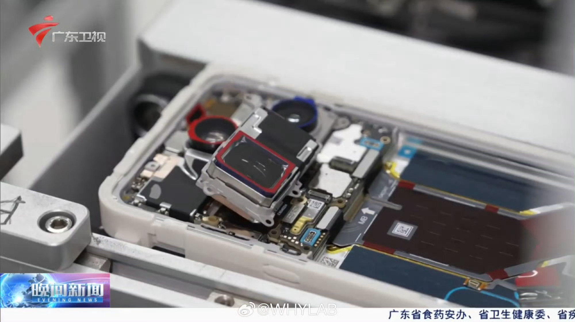 继Find N6上电视之后OPPO Find X9 Ultra也来了就问你这个1