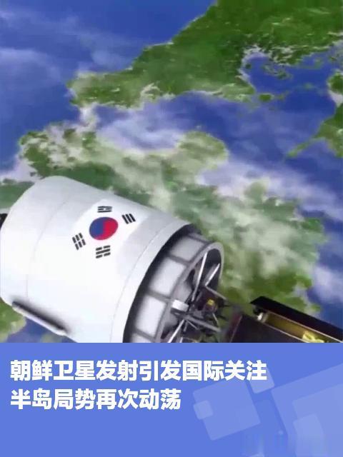 #专家：朝鲜的回应让美韩后脖子一凉#客观讲，以朝鲜的科技实力及军事打击能力，仅仅