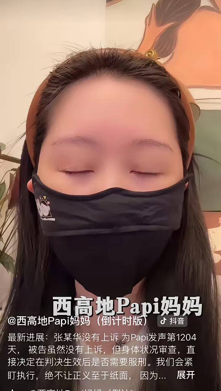 北京李女士为了狗抑郁三年，目前仍然无法释怀，还在为狗发声！现实中狗到处拉屎撒尿请