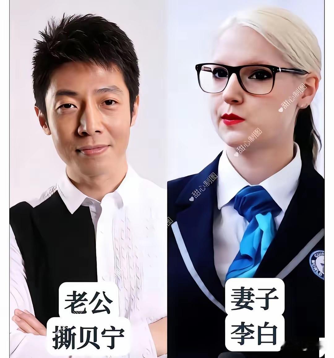 从聚光灯到烟火气：名嘴们的双面人生，一面是亿万观众的笑，一面是家的暖