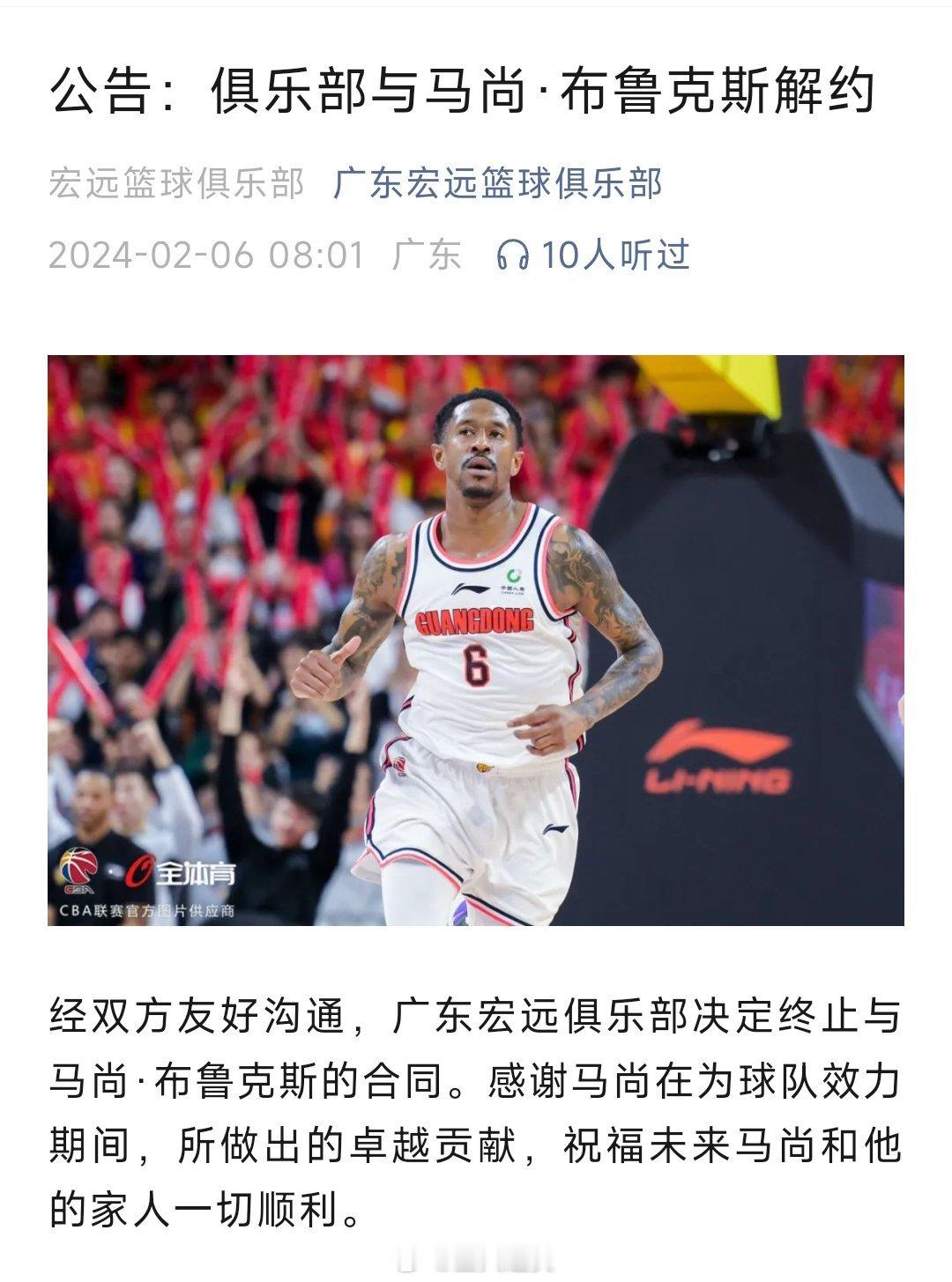 这大过年的 ​​​