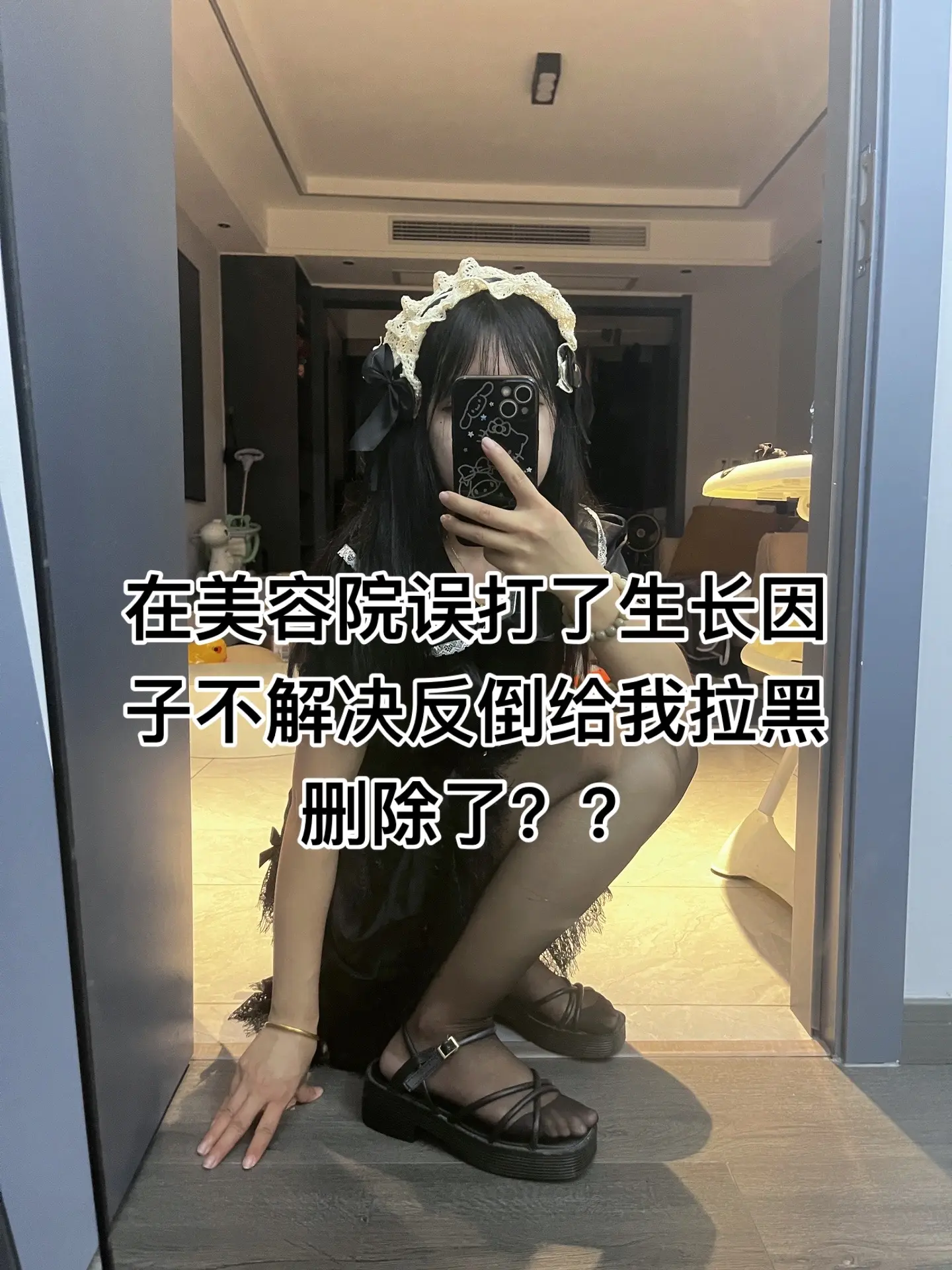 说的啥我都理解好说话，换来的结果真可笑，我才是傻