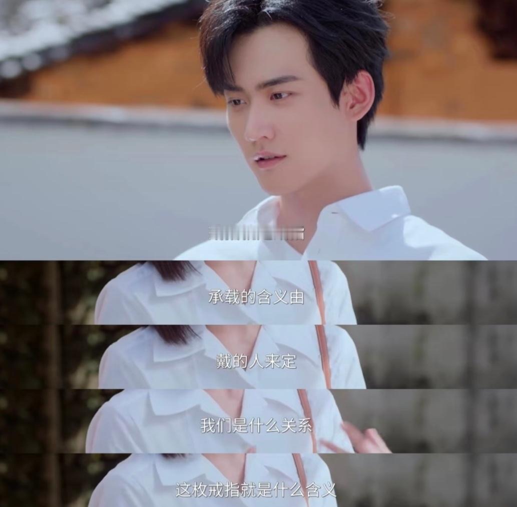 响应式爱情谁懂啊！看《狙击蝴蝶》被李雾迷晕，年下弟弟的直球和守护也太戳了！现实中