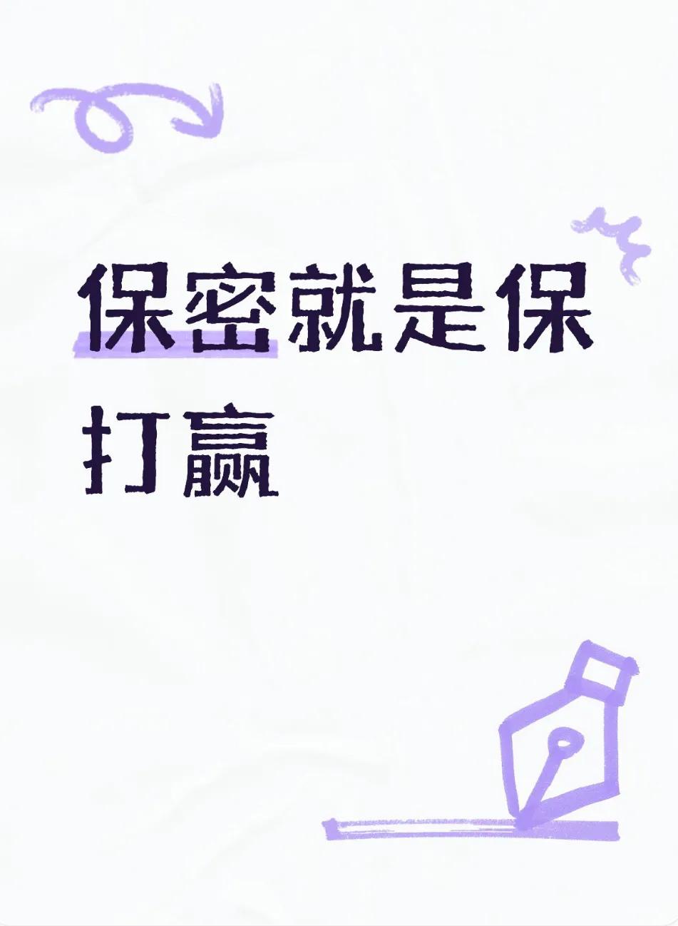 现在我很佩服，我们战士们的纪律性，以及厂家工作人员的忠诚度。毕竟这么多的武器装备