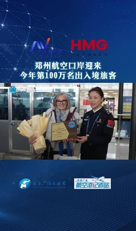 【爱上航空港的101个理由？这里有答案！】如果爱有形状，或许是飞机划过天空的弧线