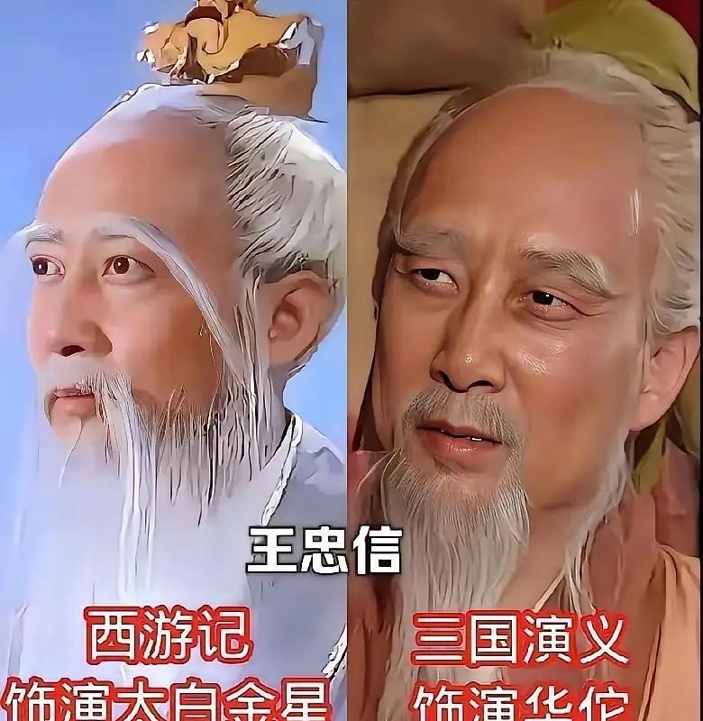 承认吧，你记忆里的那个曹操，早就被阎王附体了。
这不是你的错觉，这是一场持续了三