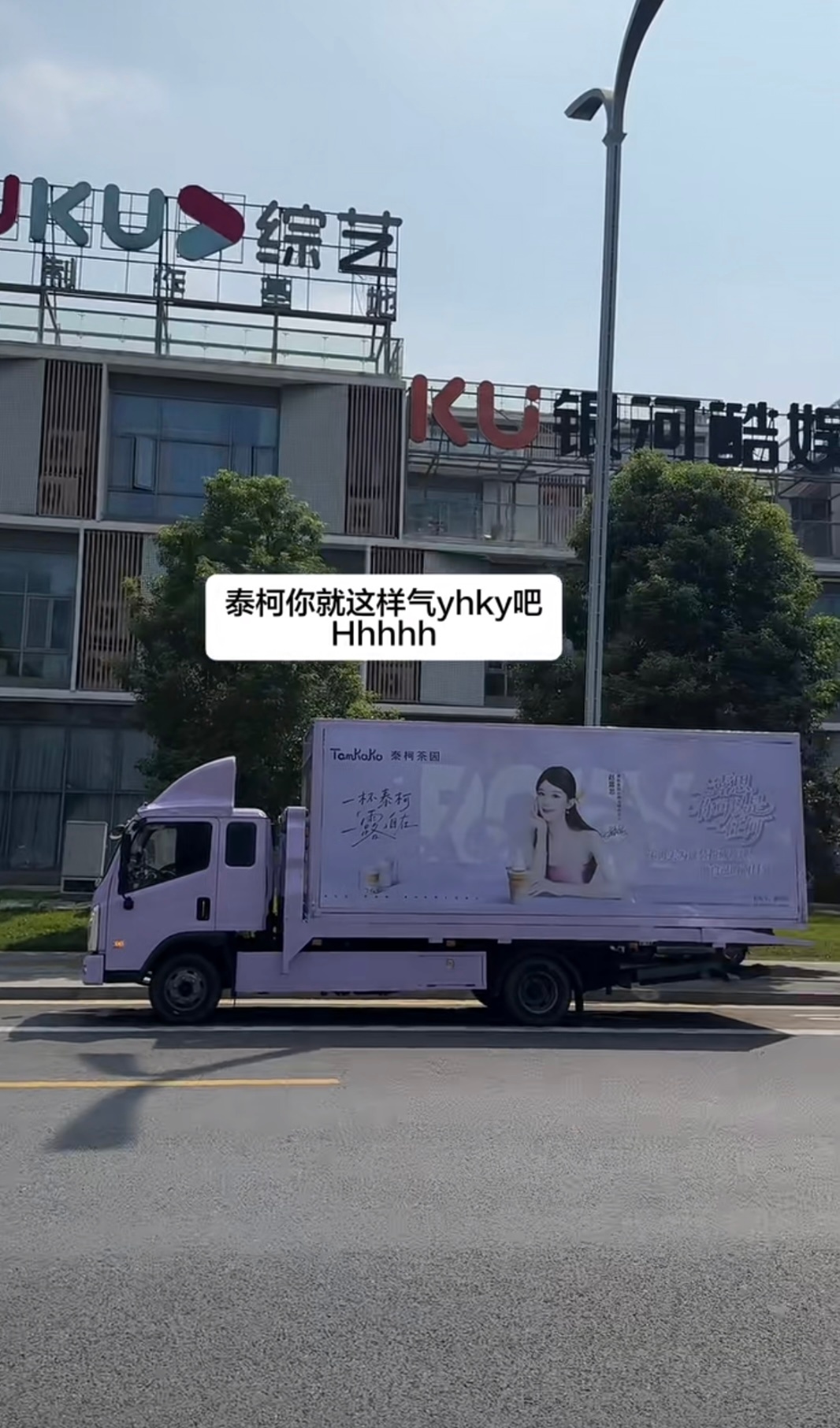 笑死我了哈哈哈哈哈哈哈哈哈哈哈哈哈哈哈哈哈哈哈 ​​​